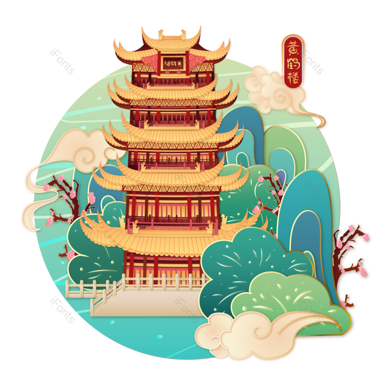 中国风图片,矢量素材元素,城市地标PNG,建筑免抠素材